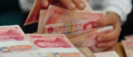 2020年中国各省人均收入排行榜 江苏人最富有(浙江位居第二)