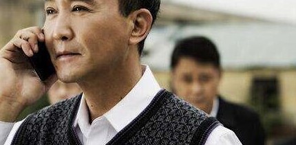 人民的名义男演员演技排行榜 达康书记是老戏骨(陆毅仅排倒数)