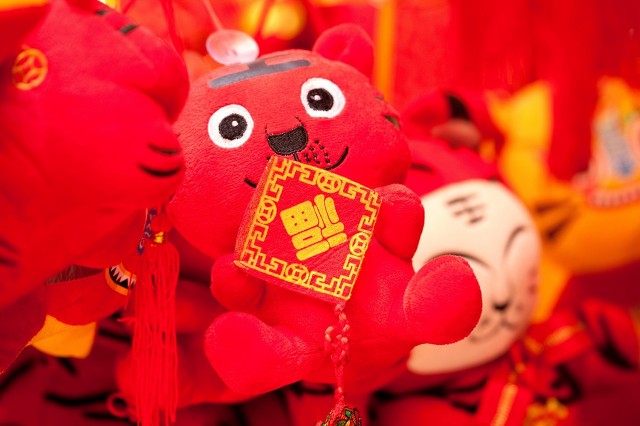 过年的年糕如何食用
