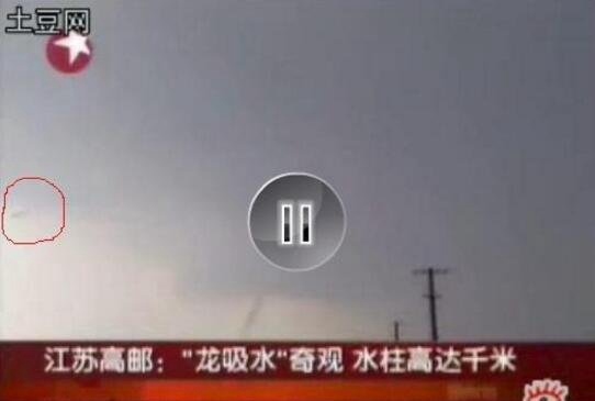 高邮龙吸水拍到龙高清图片 揭秘高邮湖龙吸水真龙真相