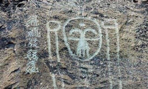 科学揭秘人面岩画之谜 诡异的人脸岩画是原始人的杰作