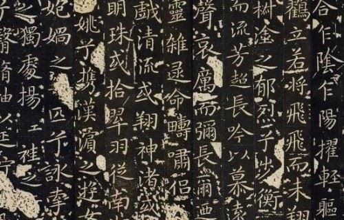 曹植洛神赋之谜 洛神赋指的是谁的妻子曹植图谋兄妻