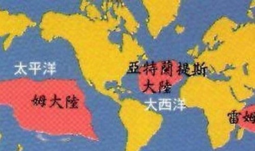 揭秘史前姆大陆之谜 地球上最早的大陆沉入太平洋世纪谜团
