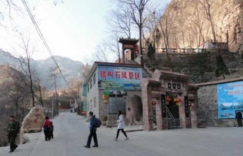 河南太行山猪叫石千古之谜 巨石发出猪叫声能预测灾难
