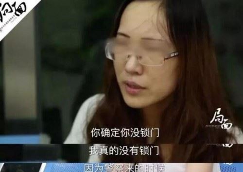 刘鑫微博回应室友被杀 称没锁门不知道门外发生了什么