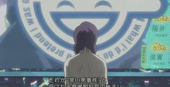 揭秘日本笑脸男事件真相 笑脸男多次投毒身份终曝光