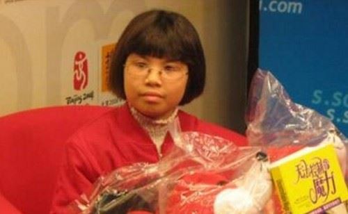 邹齐齐