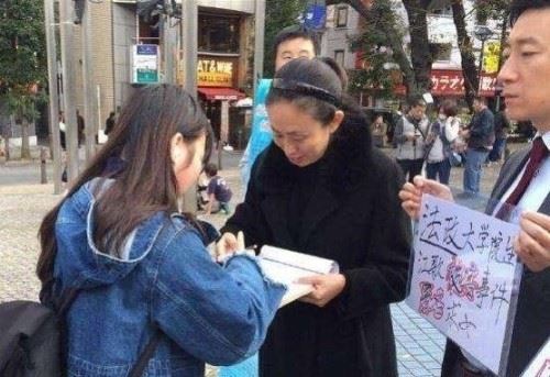 青岛江歌被害最新处理 陈世峰流泪忏悔很难被判死刑