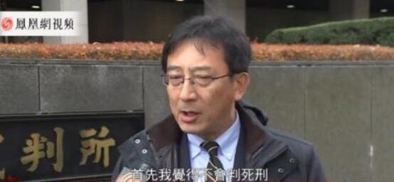 揭秘刘鑫江歌案始末 陈世峰获刑20年引发群众不满