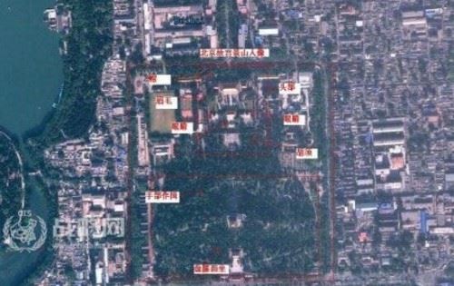 北京景山公园人像之谜 公园惊现神秘盘坐人像未解