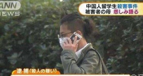陈世峰下跪向江母磕头 检方称顶多被判20年不会是死刑