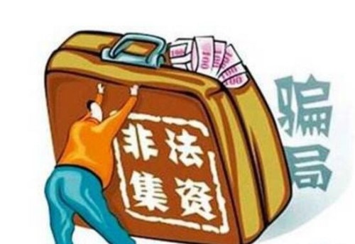 钱宝网500亿是真的吗?揭秘马云对钱宝网的看法