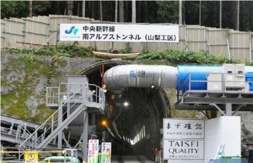 日磁悬浮丑闻升级 四大建筑商暗箱操作瓜分9万亿日元