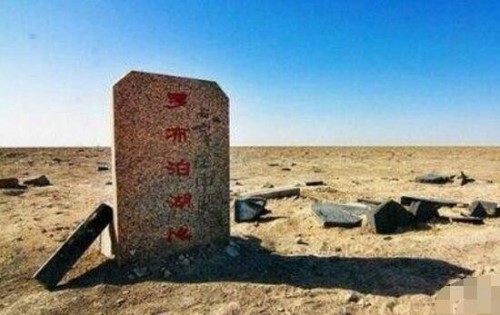 揭秘中国最诡异罗布泊双鱼玉佩 人类被复制成镜像人/真相