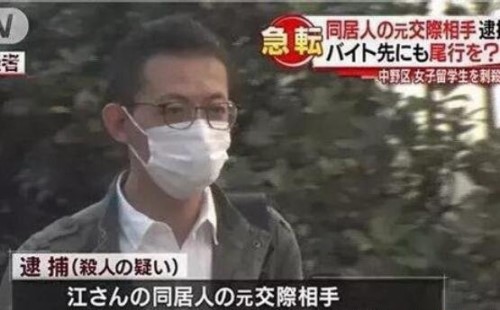 揭秘刘鑫江歌案始末 陈世峰获刑20年引发群众不满