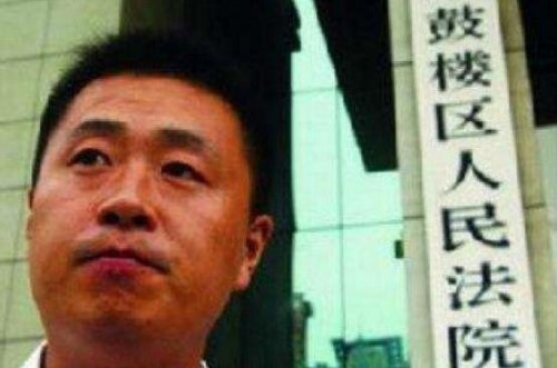 彭宇案5年后真相大白 彭宇亲口承认自己当年撞到徐老太