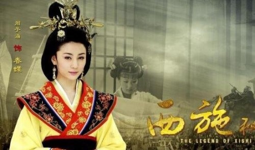中国古代四大美女之死 貂蝉让曹操欲罢不能/惨遭关羽毒手