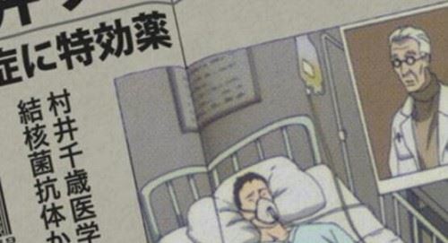 揭秘日本笑脸男事件真相 笑脸男多次投毒身份终曝光