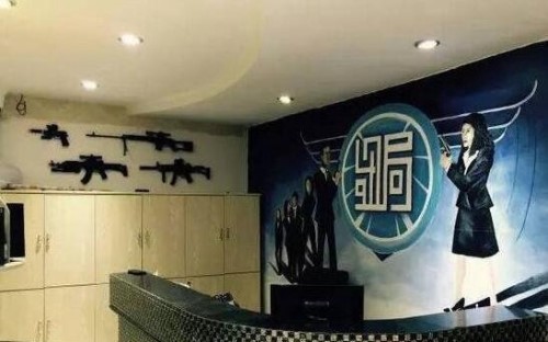 中国神秘组织749部队是真的吗?专门研究人体超自然现象