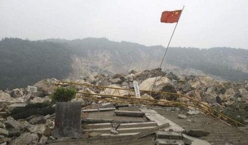 汶川地震是不是出现龙?汶川地震是龙造成的吗?