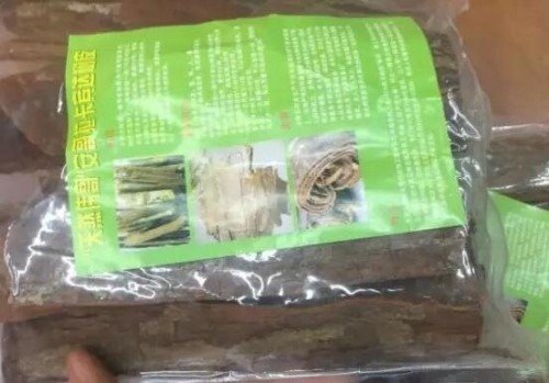 安哥拉树皮女人管用吗?男女通用的纯天然壮阳药