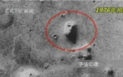 火星人头骨之谜 火星惊现外星人头骨谣言/拍摄角度造成