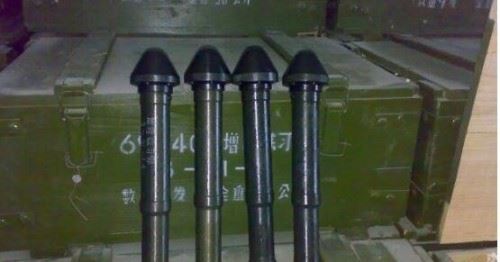 丹东917事件发现龙