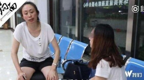 日本留学生刘鑫现状 留学生刘鑫人肉资料曝光