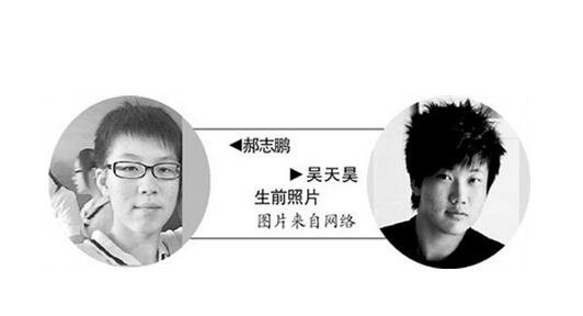 长春砍手门真相 死者吴天昊被砍断双手身亡曾是恶霸