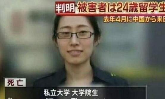 陈世峰谎言被当场揭穿 想杀掉刘鑫江歌后与新女友同居