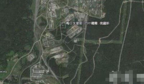俄罗斯梅日戈尔耶镇 实则俄罗斯神秘军事基地绝密