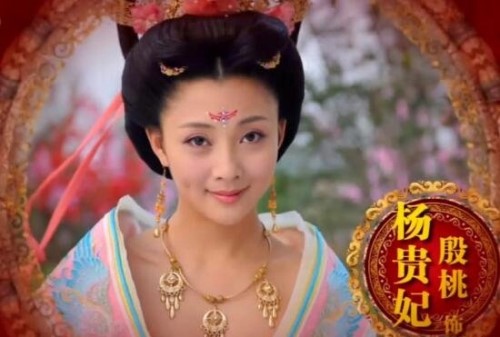 中国古代四大美女杨贵妃生死之谜 杨贵妃在马嵬坡自杀