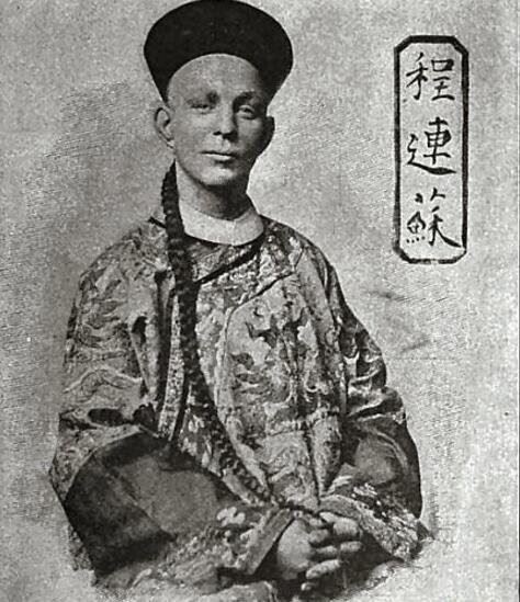 魔术失误真实死亡事故 程连苏徒手抓子弹意外身亡
