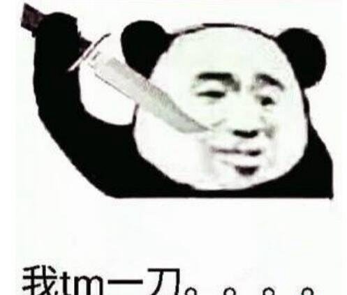 朱自清背影买橘子是什么梗?爸爸去给你买橘子调侃