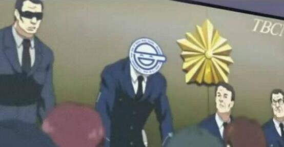 揭秘日本笑脸男事件真相 笑脸男多次投毒身份终曝光