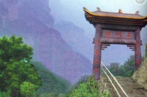 河南太行山猪叫石千古之谜 巨石发出猪叫声能预测灾难