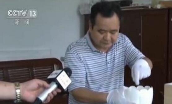 陕西破获古墓盗窃案已破 7个团伙41人全部捉拿归案