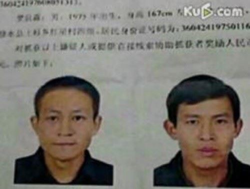 江西修水轮奸案 3名男子一天竟轮奸两名初中生兽性大发