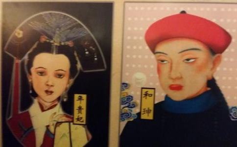 嘉庆为何要把和坤杀了?嘉庆杀和坤有哪些原因? 嘉庆为何要把和坤杀了?嘉庆杀和坤有哪些原因?