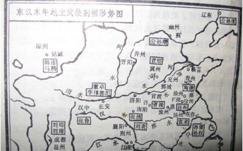 东汉末年三国战乱原因是什么?究竟死了多少人? 东汉末年三国战乱原因是什么?究竟死了多少人?