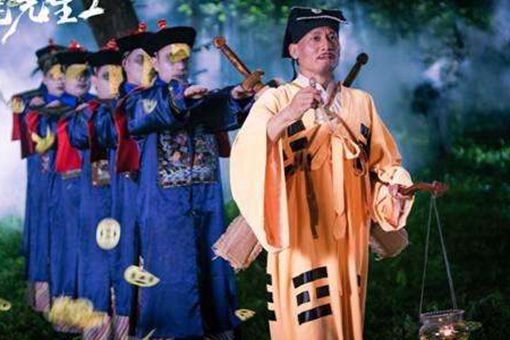 揭秘电影《赶尸艳谈》里的湘西赶尸人真实的故事 揭秘电影《赶尸艳谈》里的湘西赶尸人真实的故事