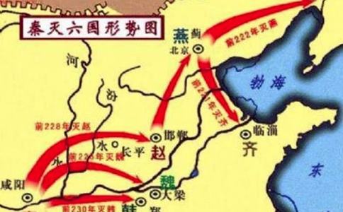 古代秦始皇灭六国以前六国的后宫佳丽都是怎么处理的?
