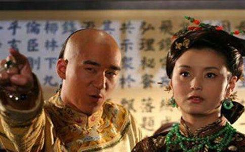 乾隆皇帝是怎么为儿子留2亿白银的?具体是怎样的? 乾隆皇帝是怎么为儿子留2亿白银的?具体是怎样的?