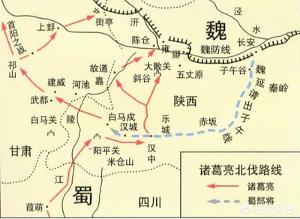 三国时的蜀国到底有多强? 三国时的蜀国到底有多强?