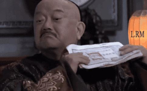 古代和珅的儿子为什么叫丰绅殷德?最后是怎么死的?
