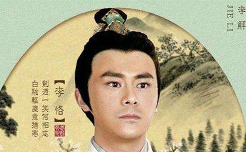 李恪为什么不能成太子?李世民为什么不李恪为太子? 李恪为什么不能成太子?李世民为什么不李恪为太子?