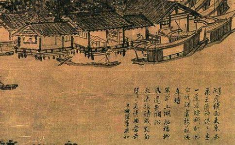 古代时期最富裕最发达的朝代到底是哪个? 古代时期最富裕最发达的朝代到底是哪个?