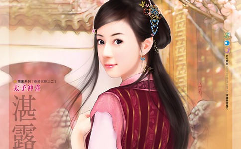 古代邯郸出过哪些奇女子? 古代邯郸出过哪些奇女子?