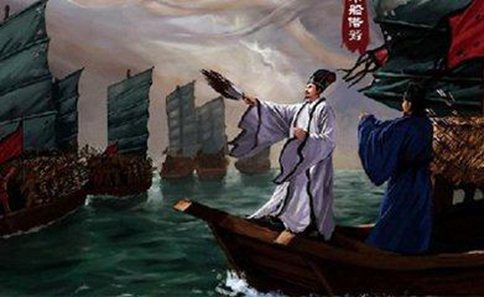 揭秘草船借箭曹操为什么不用火箭 诸葛亮真的借到了10万支箭么? 揭秘草船借箭曹操为什么不用火箭 诸葛亮真的借到了10万支箭么?