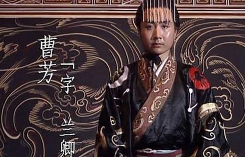 曹芳计划铲除司马懿为什么没能成功?当时就没人能制止司马懿么? 曹芳计划铲除司马懿为什么没能成功?当时就没人能制止司马懿么?
